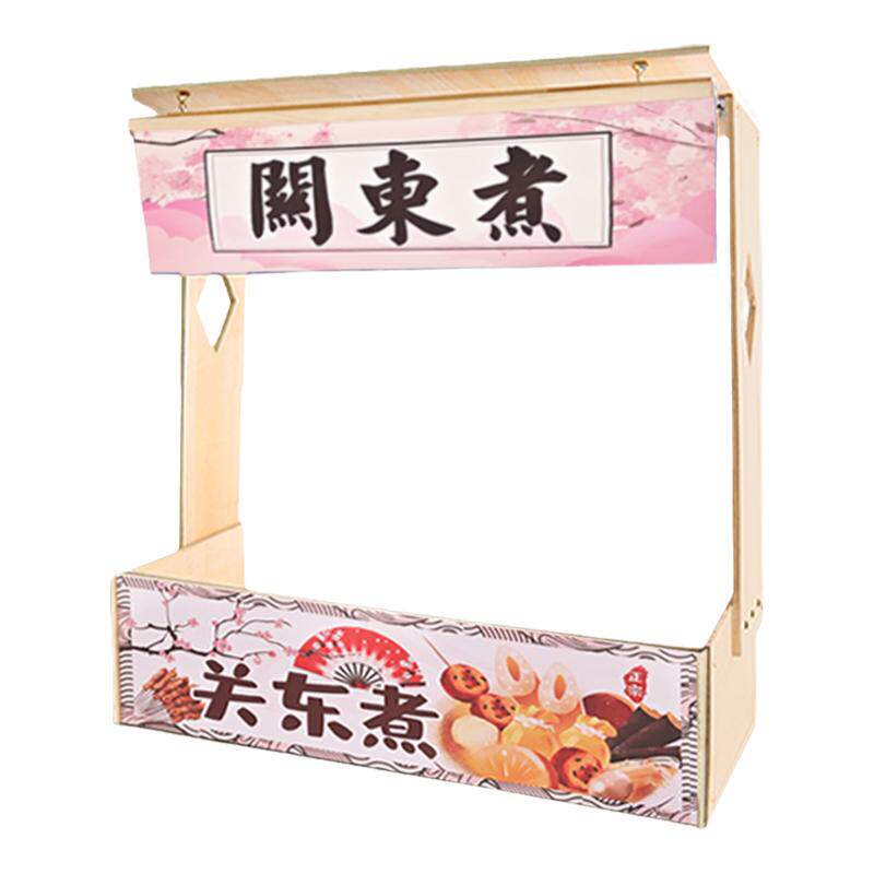 关东煮机器商用双缸防尘罩子盖子
