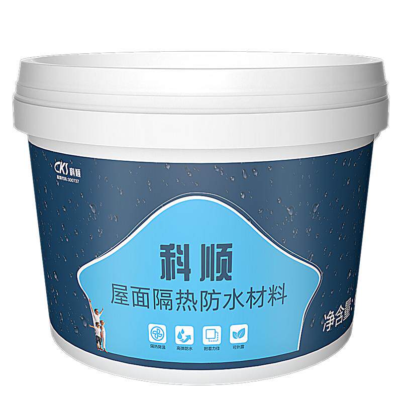 科顺屋面耐冻抗寒防水涂料楼屋顶外墙防晒隔热材料彩钢瓦反射油漆