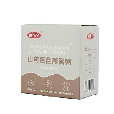 康味全山药百合燕窝粥即食营养早餐速食粥孕妇滋养补花胶粥礼盒装