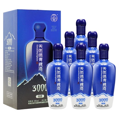 天佑德青稞酒52度海拔3000清香型