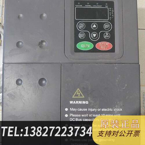原装正品英威腾变频器 CHF100A-011G/015P-4，11K现货议价