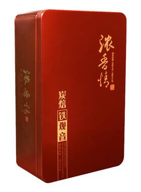炭焙铁观音浓香型安溪陈年老茶叶2026熟茶养胃乌龙茶500g口粮茶