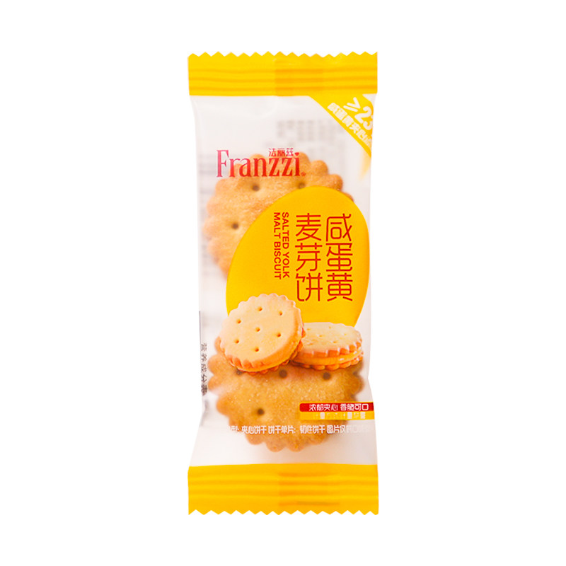 法丽兹咸蛋黄麦芽饼酥脆夹心饼干