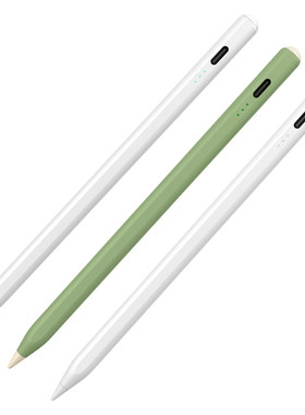 适用于Applepencil1/2代防误触平替手写笔ipad触控笔手机平板学习机绘画游戏通用尖细笔头主动式充电款电容笔