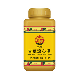 仙丰甘草泻心汤台湾仙丰中药脾胃虚弱痞硬胀满益气和胃消痞止呕