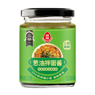 莲花葱油拌面酱230g正宗拌饭酱料老上海葱油汁馄饨下饭酱家用调料