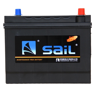 风帆蓄电池12V36AH奇瑞小蚂蚁哪吒V宝骏KiWiEV原装汽车启动小电瓶
