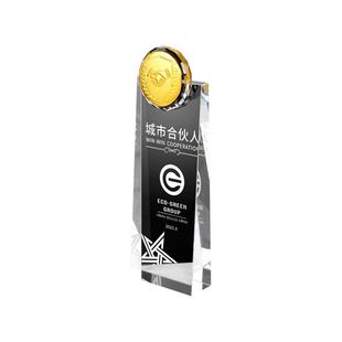 水晶奖杯定制定做冠军2025新款创意树脂年会优秀员工高档大气冠军