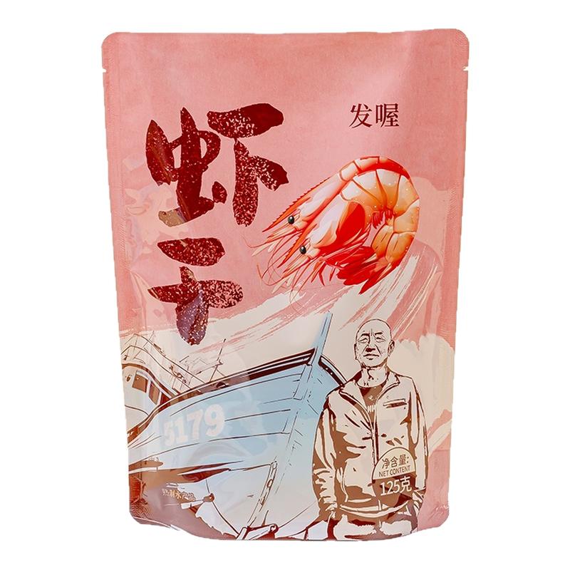詹其雄虾干即食虾干对虾干海味小白虾零食海虾高蛋白海鲜干货零食