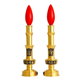 纯黄铜电子蜡烛灯led烛台座招财灯具神台财神爷家用供奉佛长明灯