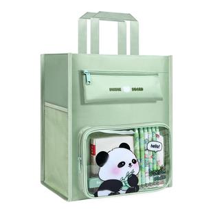 补习袋小学生用手提拎书袋高颜值补课美术收纳女孩试卷作业补习班文件袋子初中生大容量男孩儿童学习书包仿布