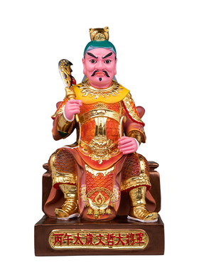 当年太岁神像六十甲子树脂中式