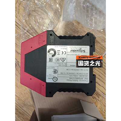 【请询价】XPSAK311144全新品实物拍摄外观成色完好