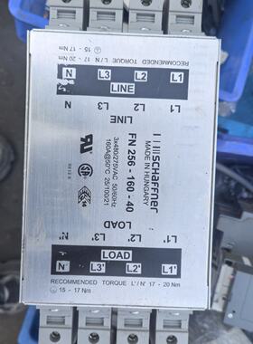 询价-夏弗纳SCHAFFNER滤波器FN256-160-40，匈牙