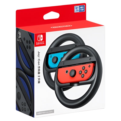 Nintendo赛车方向盘Switch