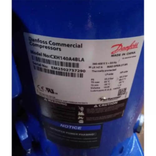 议价CXH140A4ALA 适用於12匹丹佛斯百福马空调制冷压缩机 CXH140A