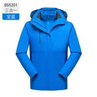 Мужчины и женщины -баоолан -B5201