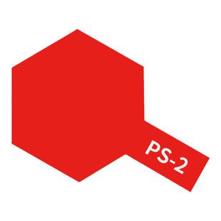 田宫自喷漆 遥控车四驱车壳RC软壳专用 模型上色喷涂喷灌 PS1-63