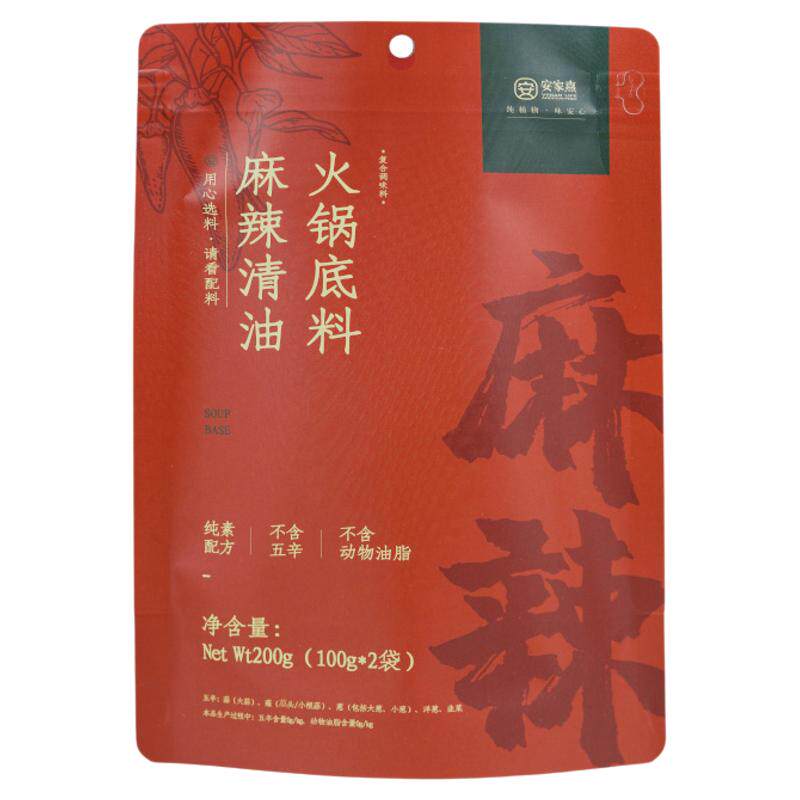 纯素四川麻辣清油火锅料200g