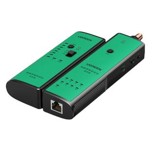 绿联寻线仪网线巡线仪POE带电网络测试器网口测线仪检测器寻线器检查信号通断多功能抗干扰60V专业级机房工具