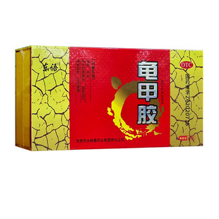 东语 龟甲胶 252g/盒 滋阴 养血 阴虚潮热 骨蒸盗汗 腰膝酸软