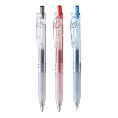 斑马透明杆限定学生考试中性笔