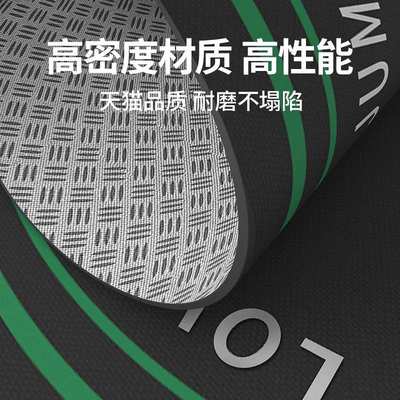 跳绳减震垫圆形专业家用静音防滑室内瑜伽专用隔音地垫子跳神超厚