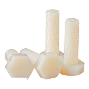 批发尼龙外六角螺栓白色塑料钉绝缘塑胶M3M4-M16M18M20外六角螺栓