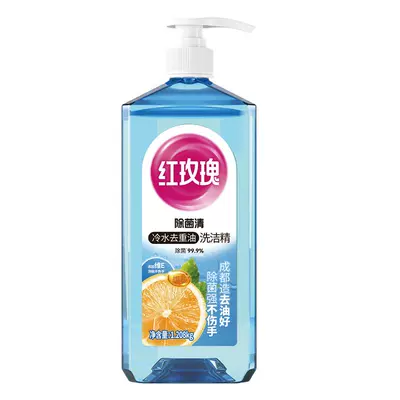 红玫瑰洗洁精果蔬净1.208kg2瓶食品用可直接清洗蔬果快速去油污