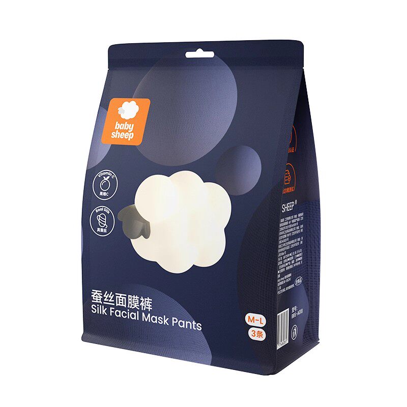 babysheep蚕丝面膜裤经期