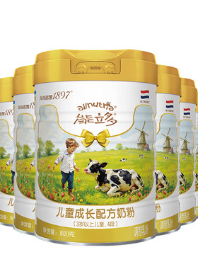 海普诺凯能立多4段800g*6儿童粉