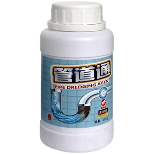 管道疏通剂化粪溶解地漏管内杀虫厨房下水厕所除臭菜盆马桶疏通液