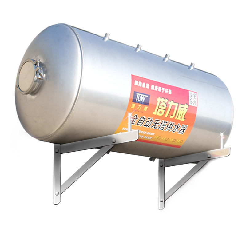 不锈钢壁挂全自动增压无塔供水器