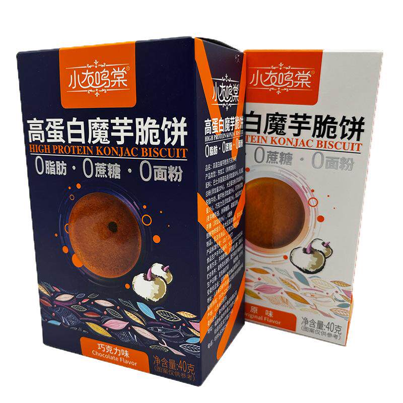 0脂肪高蛋白魔芋脆饼无糖精高蛋白低脂零食卡热量饼干早代餐粗粮