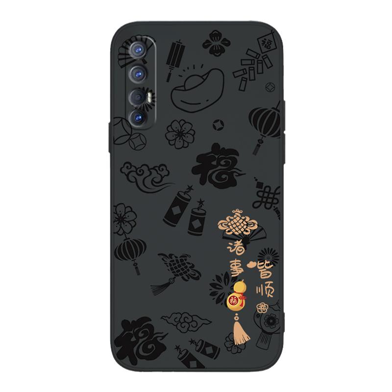 平安喜乐适用oppoReno3Pro手机壳Reno3Por5G新款OPPO套pcrm00男0pp0ppoReno女opopReno新年oppor曲屏opρo软