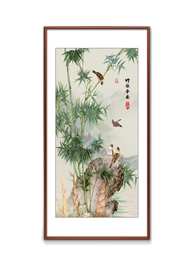 竹报平安玄关装饰画竹子