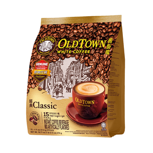 马来西亚旧街场白咖啡粉速溶老街三合一原味榛果官方旗舰正品shyh