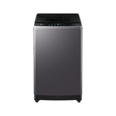 【政府补贴20%】海尔波轮洗衣机12公斤大容量家用全自动直驱20E0