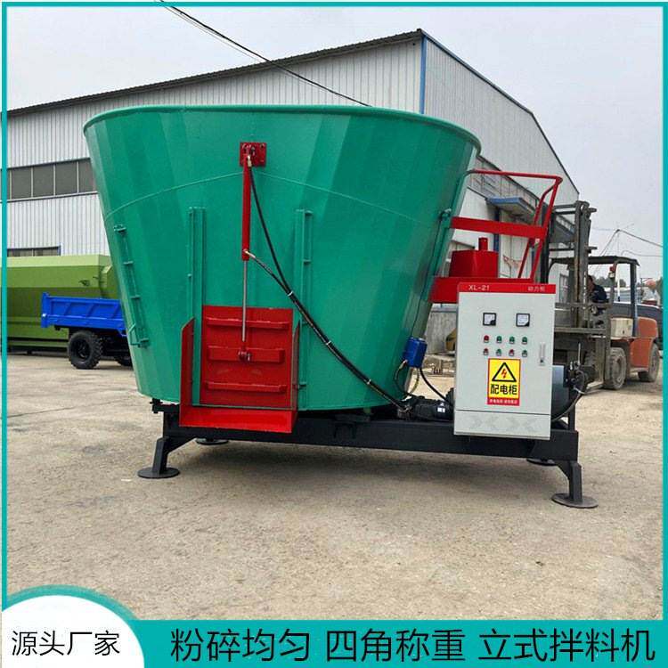 TMR搅拌撒料一体机 车载式草料搅拌机 牵引自走式草捆破碎搅草机,畜牧/养殖物资,饲料投料机,淘宝优惠券,粉丝福利购,淘宝优惠卷