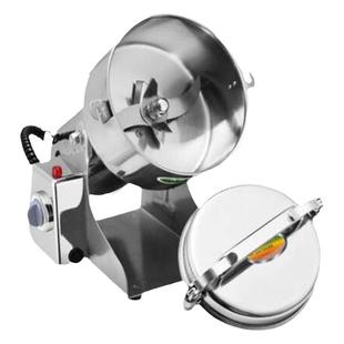 不锈钢多功能香料粉碎机中药打碎机辣椒三七调料磨粉机研磨玉米