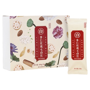 正安国杏仁玫瑰七白饮杏仁粉早餐代餐银耳莲子粉藕粉