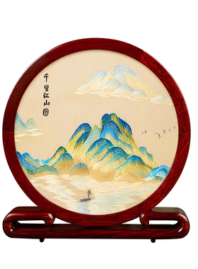 非遗苏绣桌面摆台中国风特色礼品