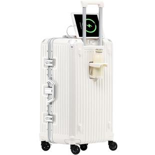 五轮大容量多功能铝框行李箱PC旅行箱男女学生拉杆箱密码箱皮箱子