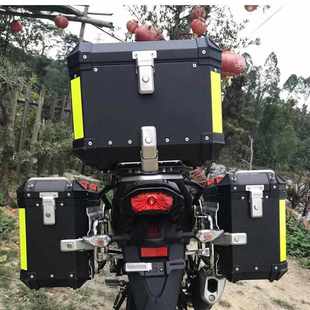 摩托车边箱摩托车铝合金三箱通用28L两侧箱安装 边架35L侧边箱支架