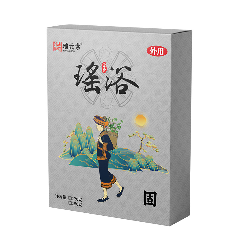 广西金秀瑶族瑶浴泡脚药包瑶元素浴足剂