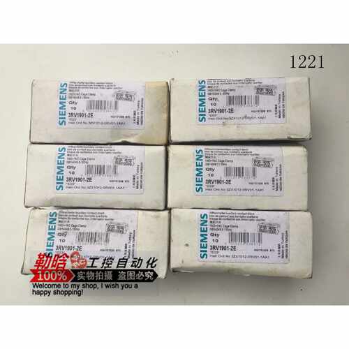 议价3RV1901-2E  全新正品西门子触头 1no1nc