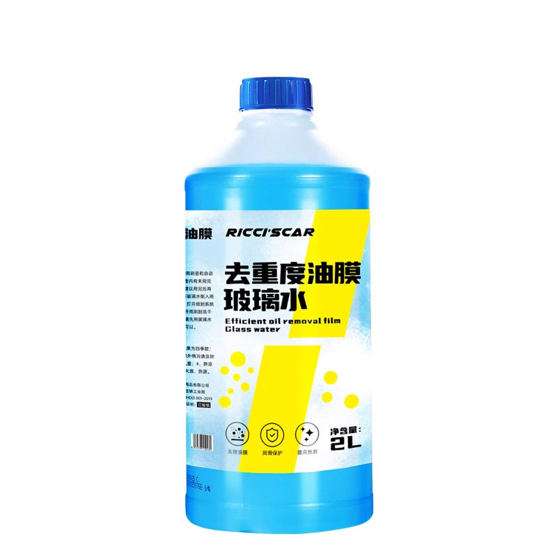 汽车去油膜玻璃水强力去污虫胶
