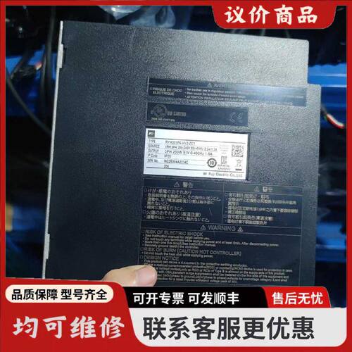 【议价-可维修】富士F6系列伺服驱动器RYH201F6VV2ZC120