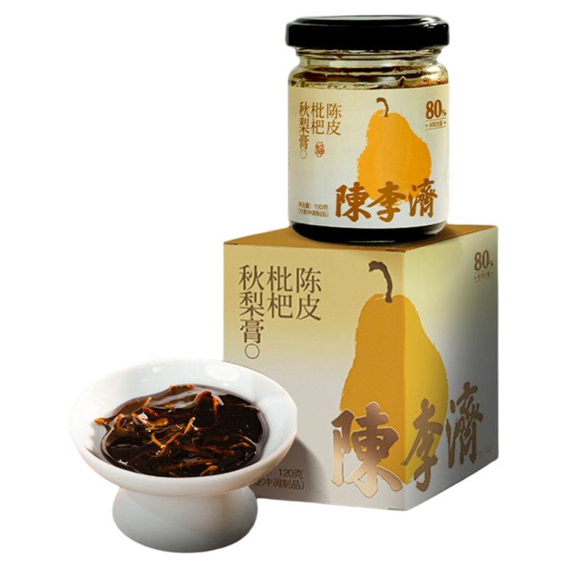 陈李济新会陈皮枇杷秋梨膏
