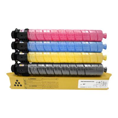 MPC2800C3300复印机彩色墨粉盒